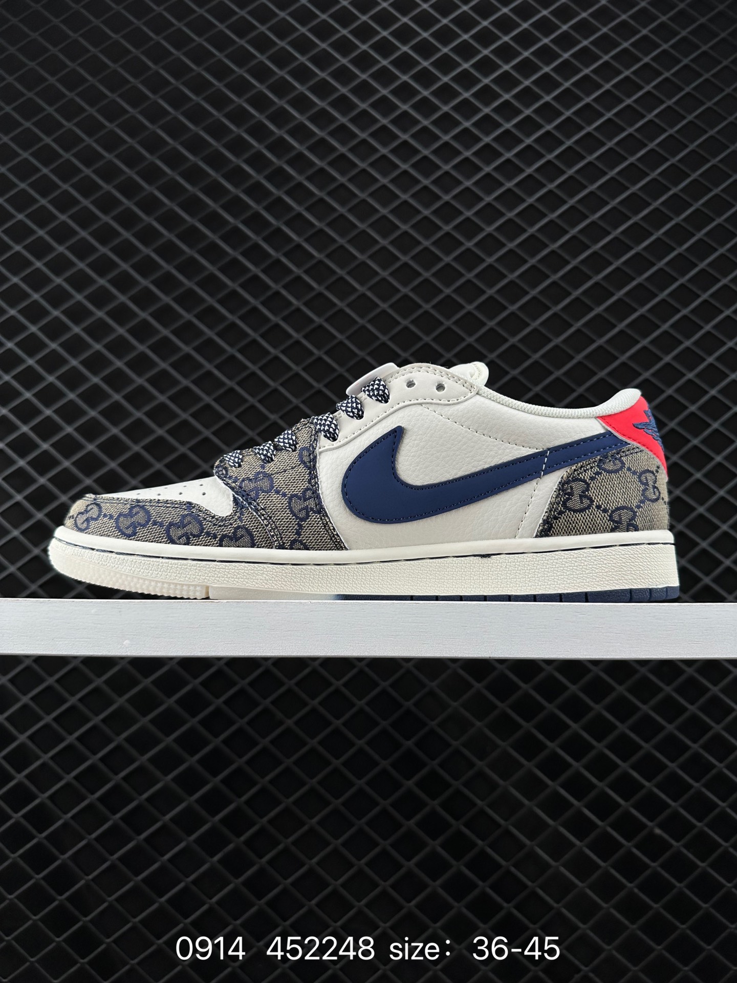 Travis Scott x Air Jordan 1 ” Reverse Mocha “